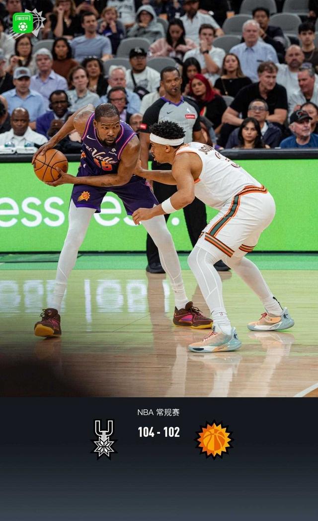 开云APP下载-蒂姆重返赛场，夺冠首场状态出色，老鹰观众沸腾！赛场气氛高涨的简单介绍